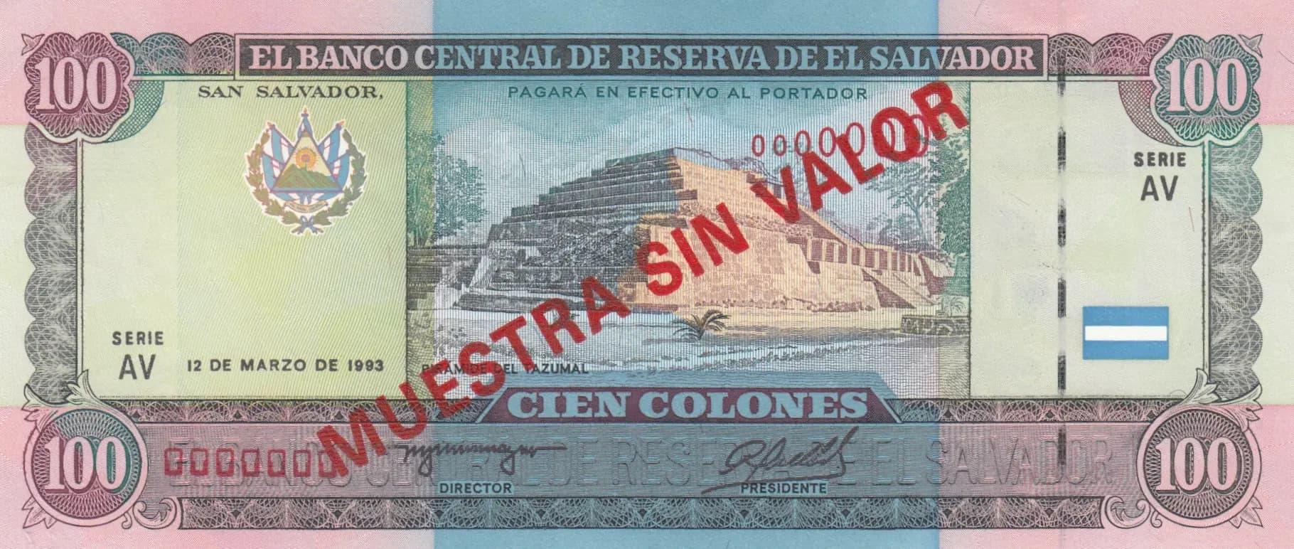 10 colones 1993 specimen from El Salvador, P-140s (1993) — image 1