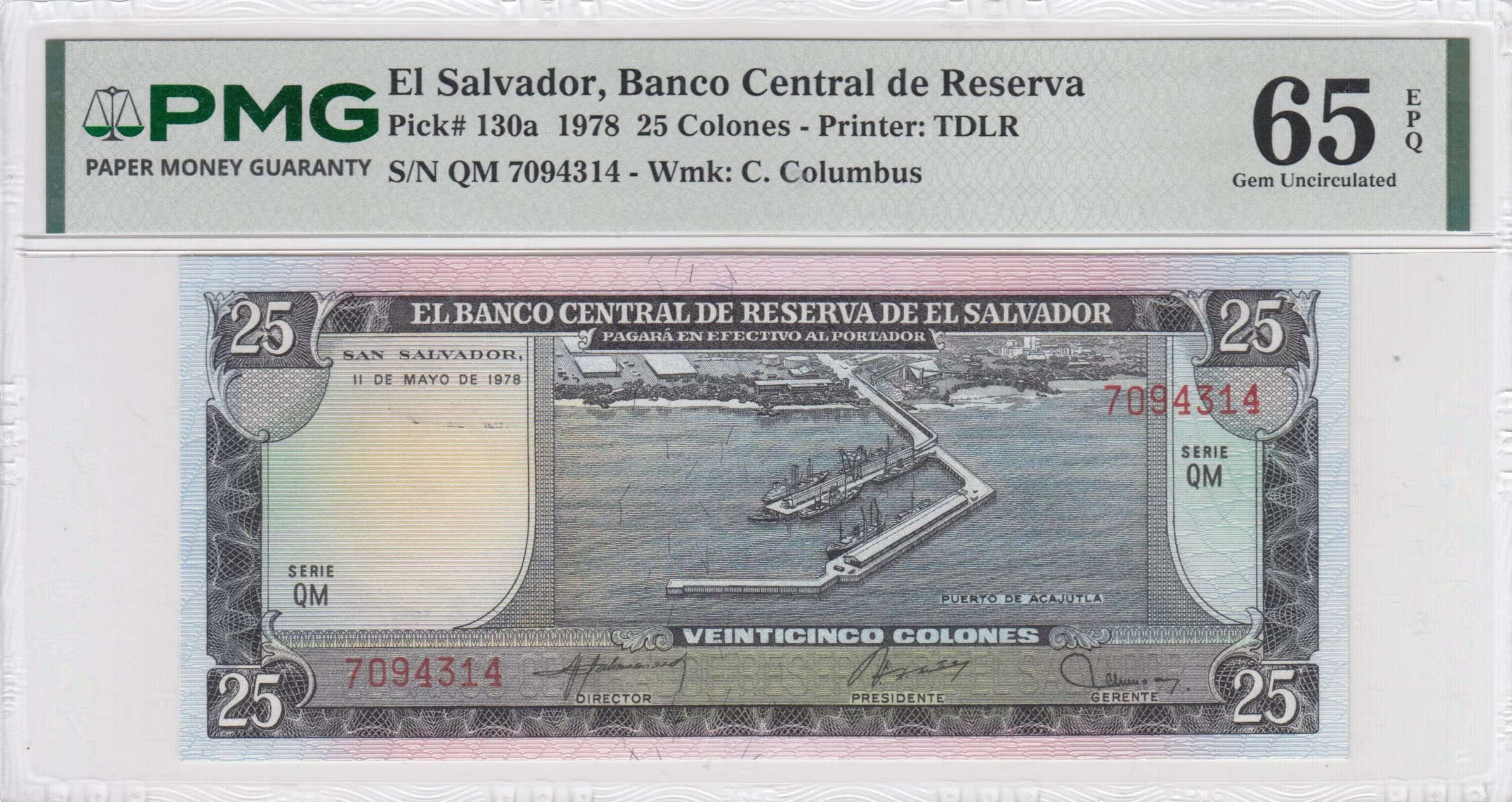 25 colones 1978 from El Salvador, P-130a (1978) — image 1