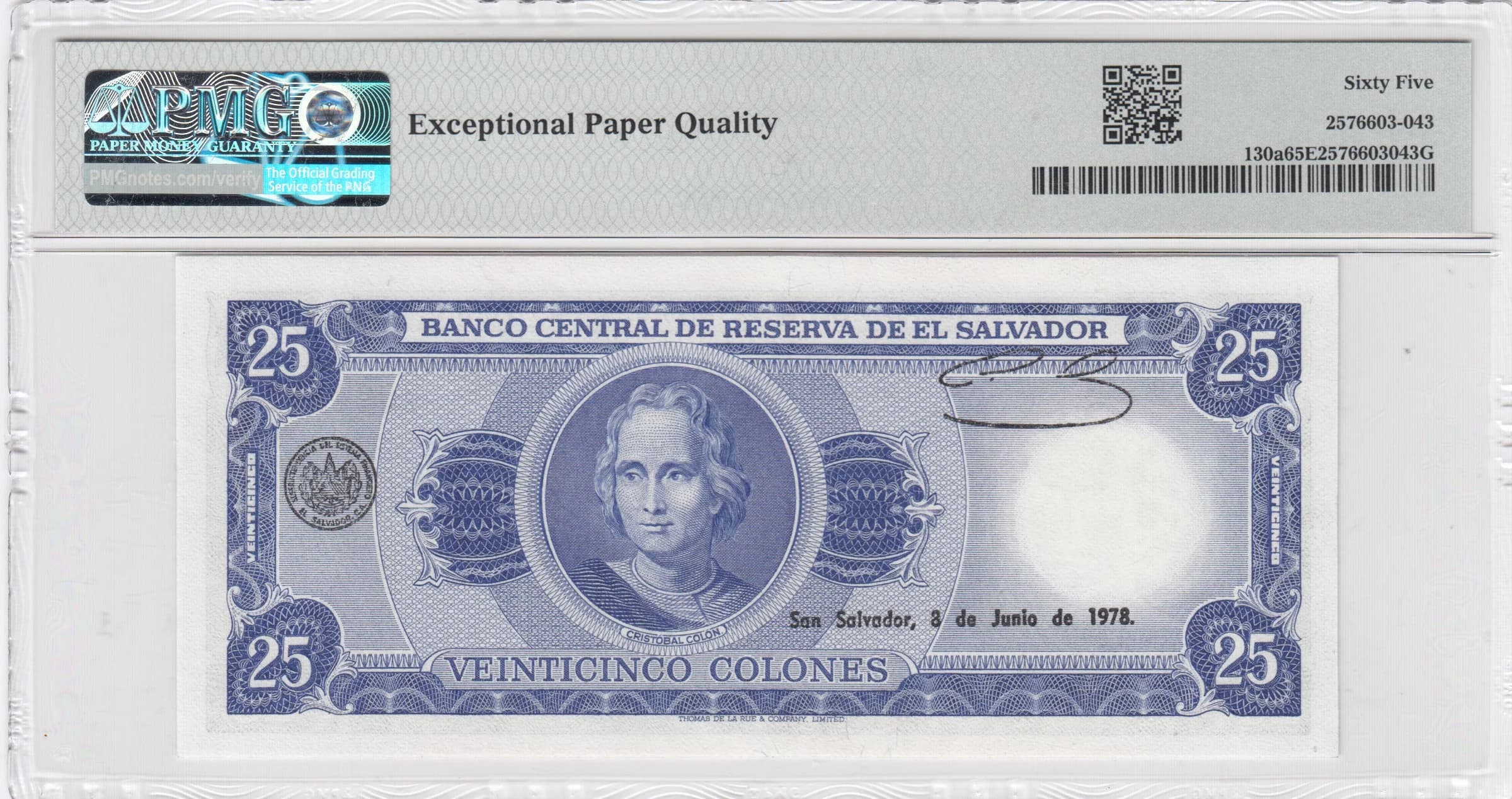 25 colones 1978 from El Salvador, P-130a (1978) — image 2