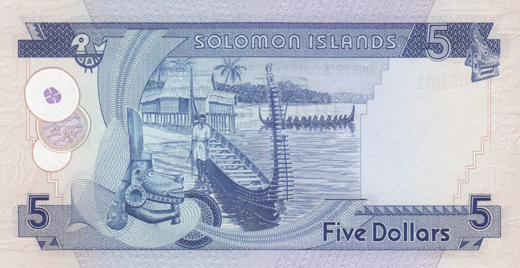 5 dollars 1977 from Solomon Islands, P-6a (1977) — image 2