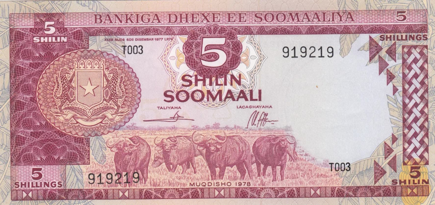 5 shilin 1978 from Somalia, P-21