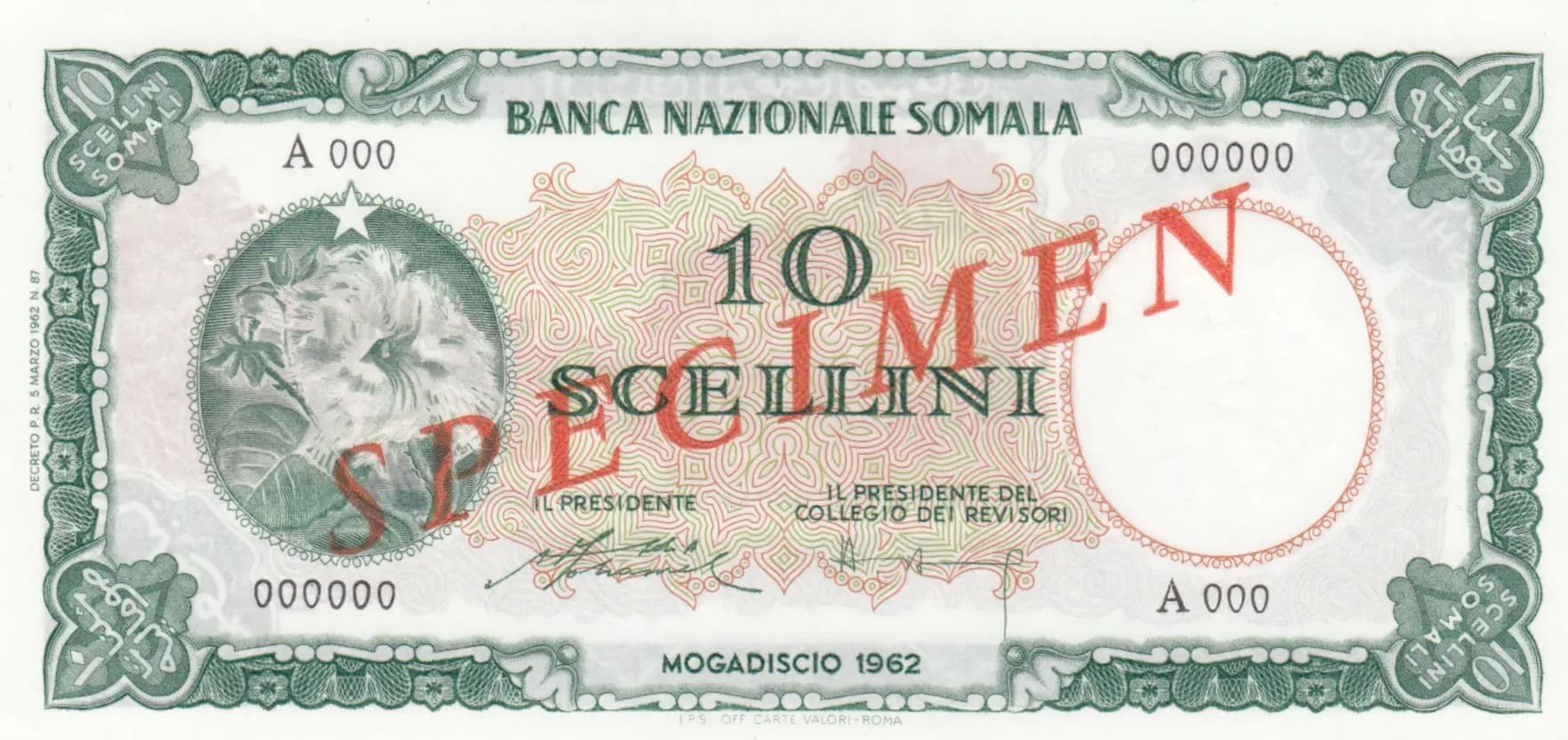 10 scelini 1962 specimen from Somalia, P-2s