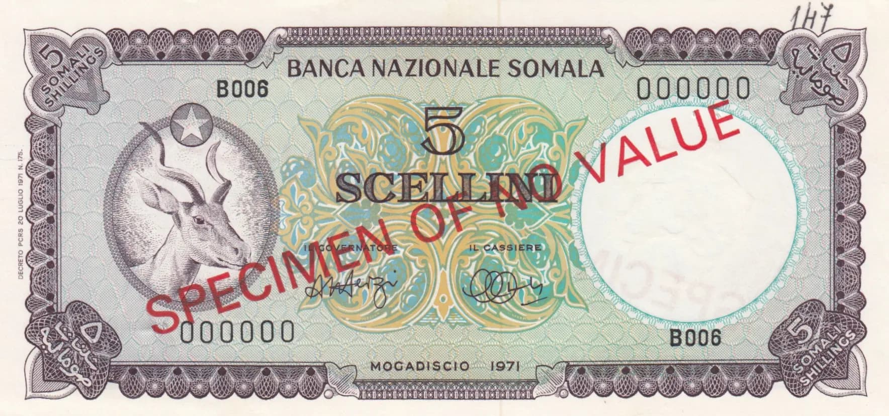 5 scelini 1971 specimen from Somalia, P-13s (1971) — image 1