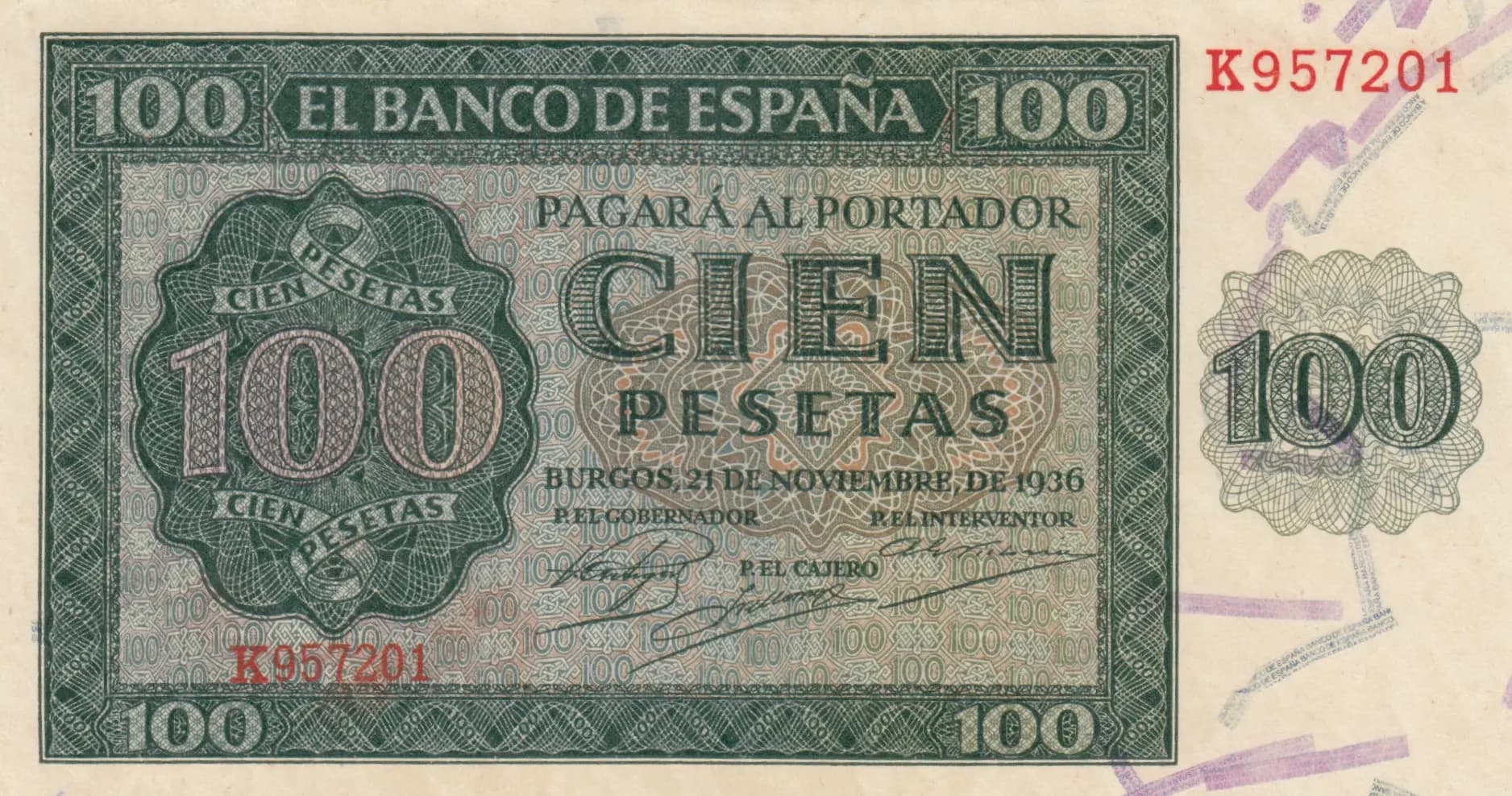 100 pesetas 1936 from Spain, P-101 (1936) — image 1