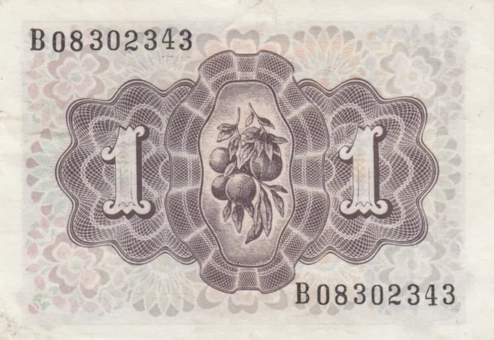1 peseta 1948 from Spain, P-135 (1948) — image 2
