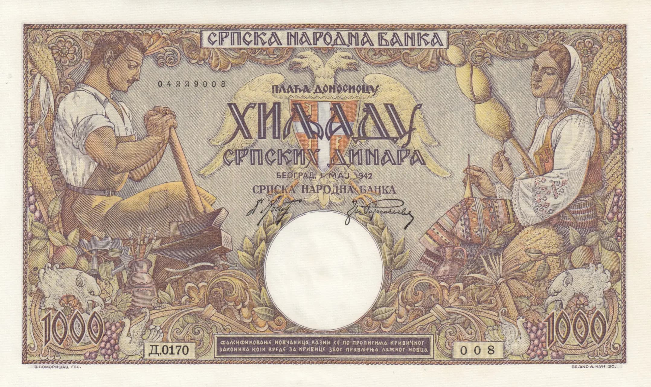 1000 dinara 1942 from Serbia, P-32a