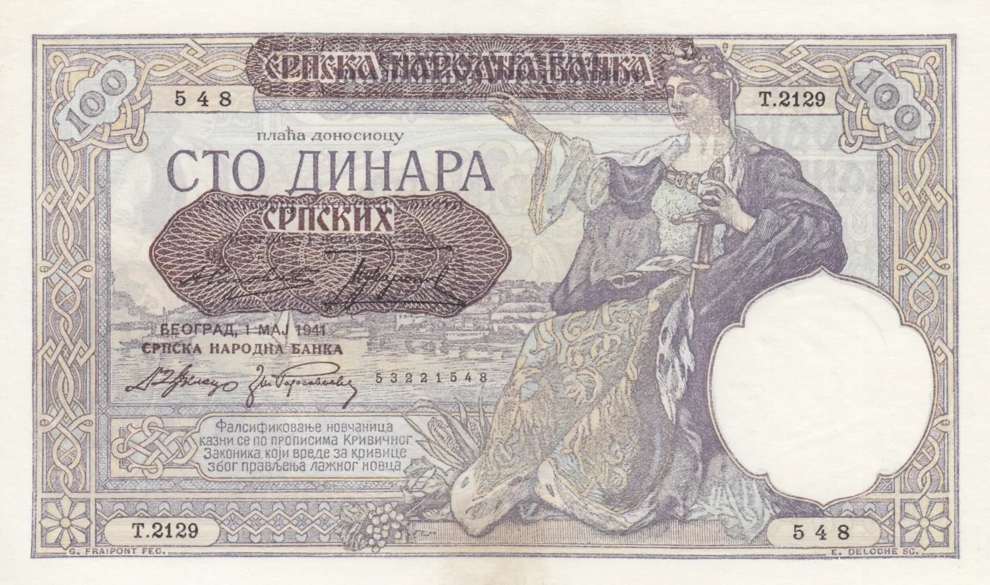 100 dinara 1941 from Serbia, P-23