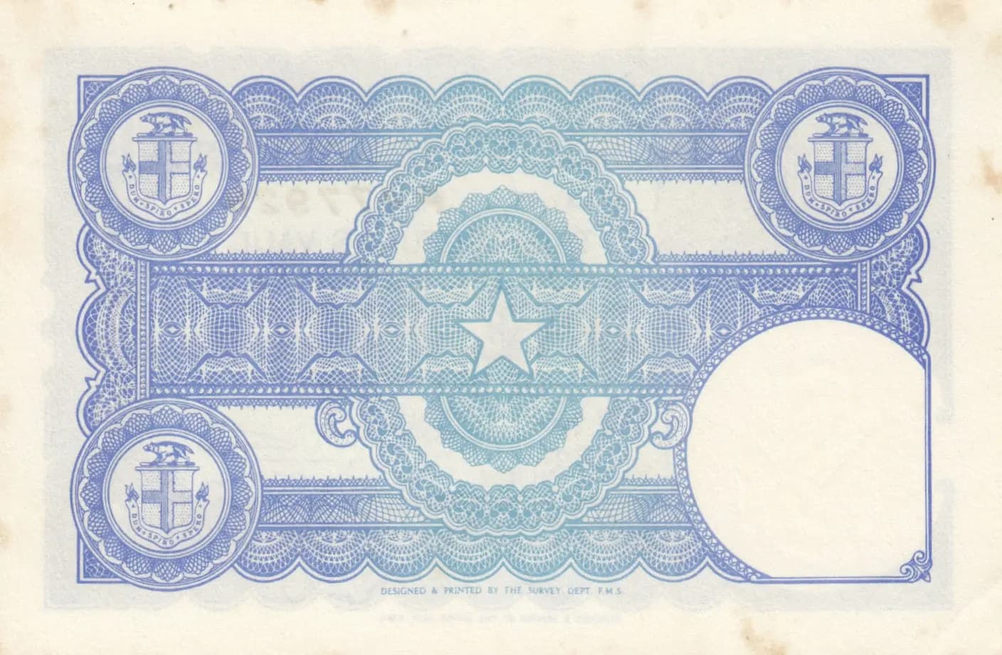 1 picul 1942 from Sarawak, P-unlisted (1942) — image 2