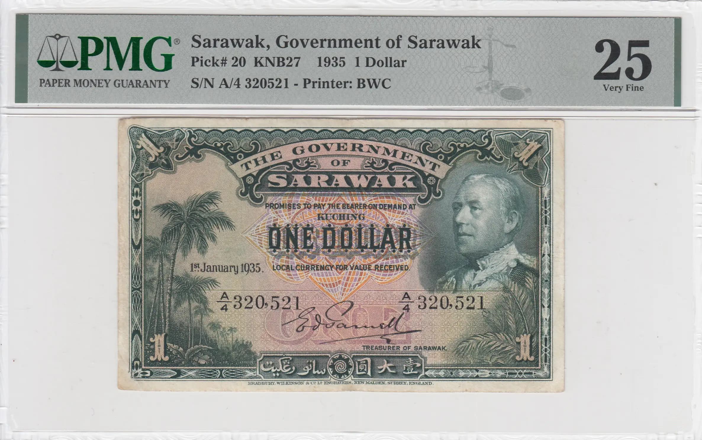 1 dollar 1935 from Sarawak, P-20 (1935) — image 1