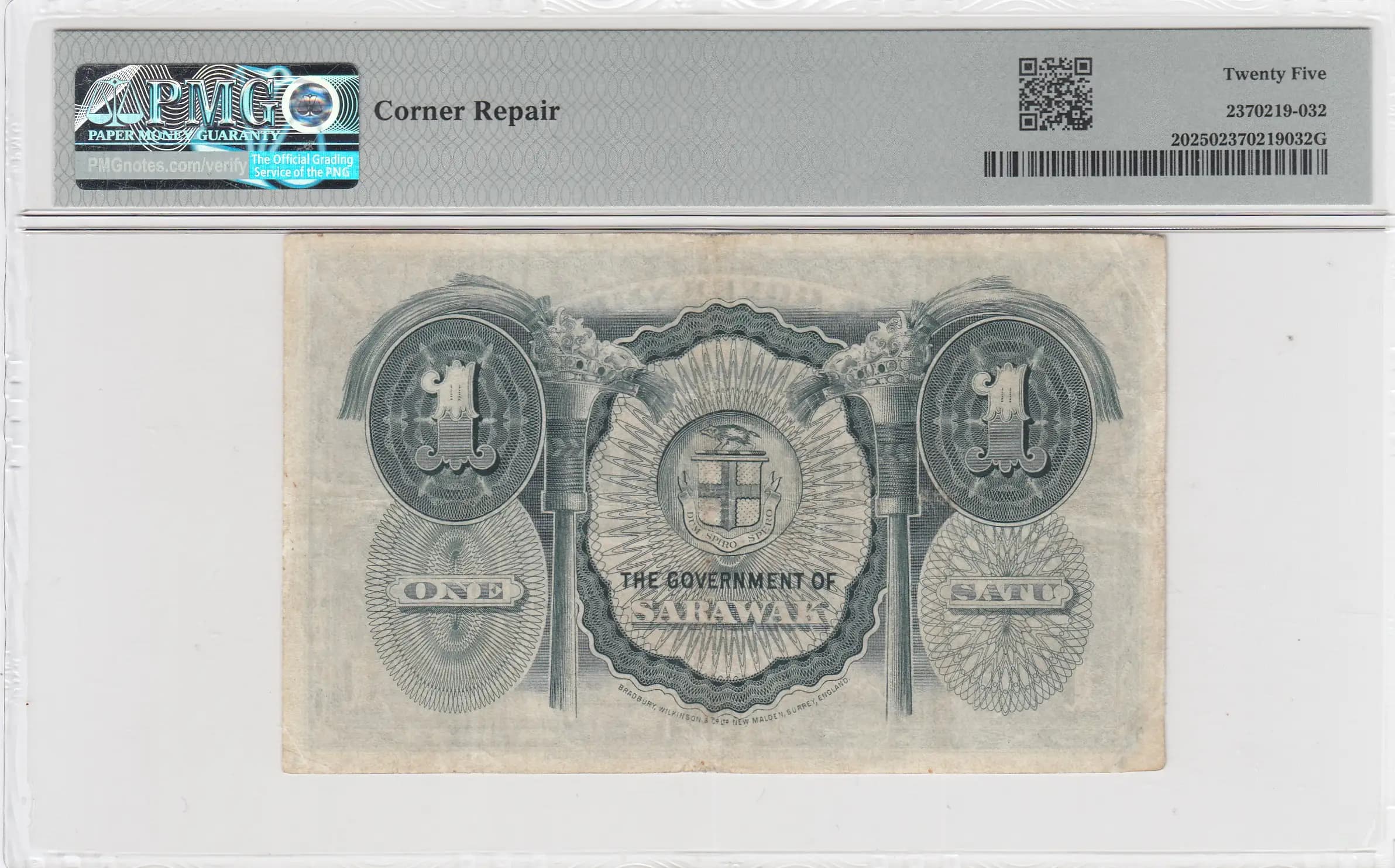 1 dollar 1935 from Sarawak, P-20 (1935) — image 2