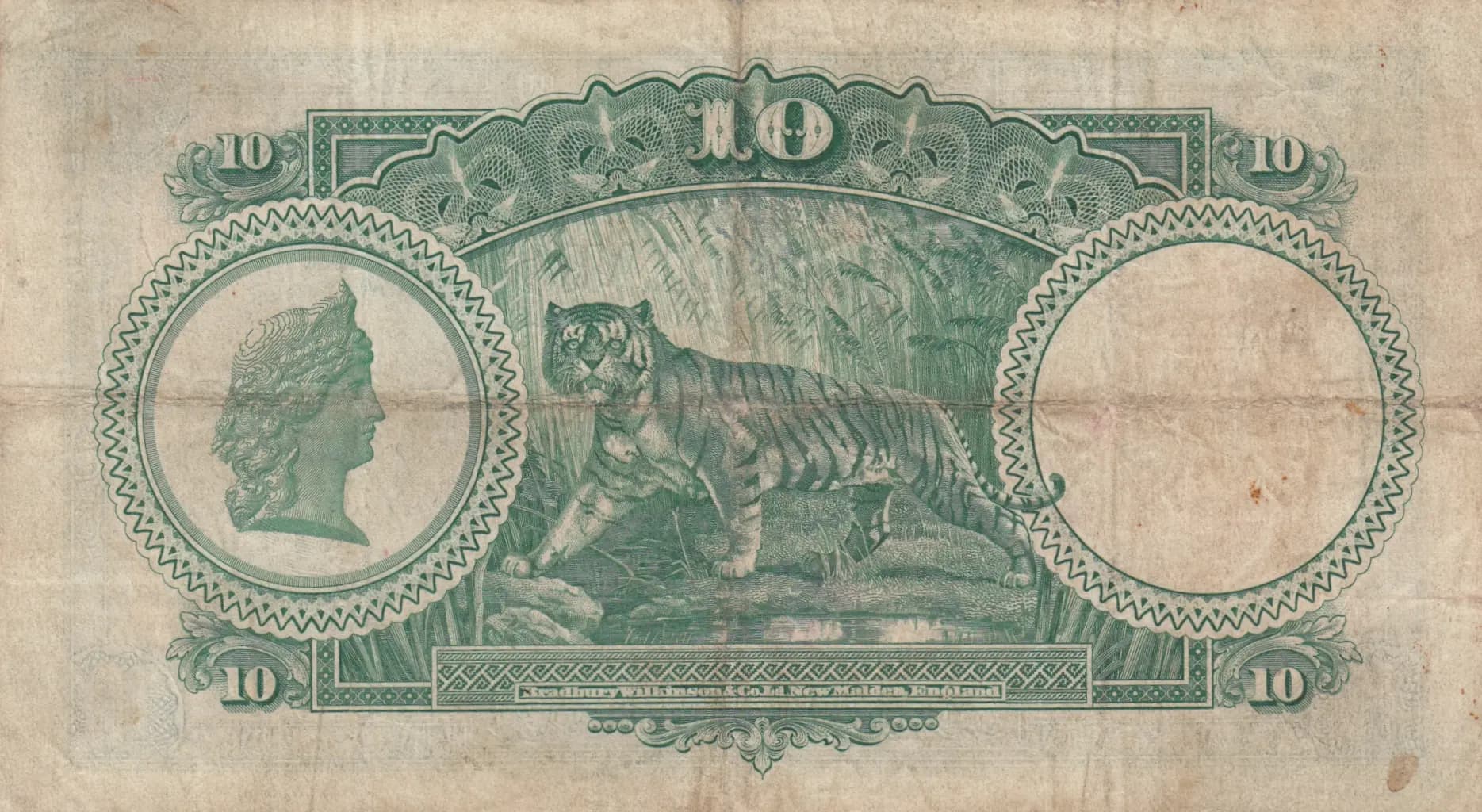 10 dollars 1931 from Straits Settlements, P-18a (1931) — image 2