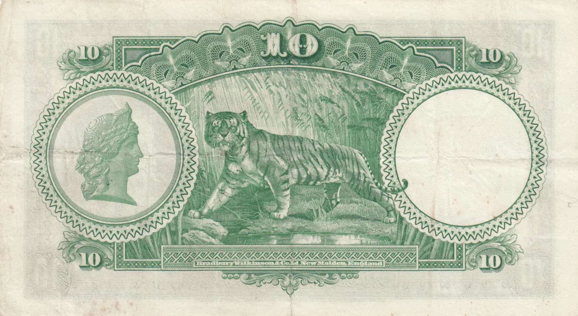 10 dollars 1935 from Straits Settlements, P-18b (1935) — image 2