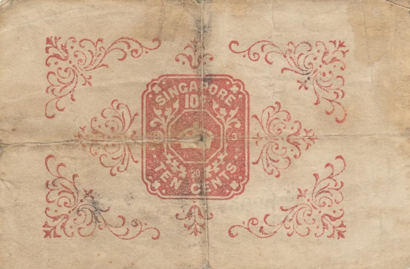 10 cents 1920 from Straits Settlements, P-6c (1920) — image 2