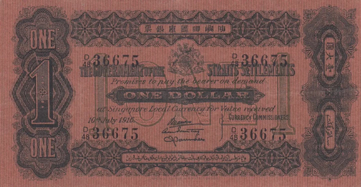 1 dollar 1916 from Straits Settlements, P-1c