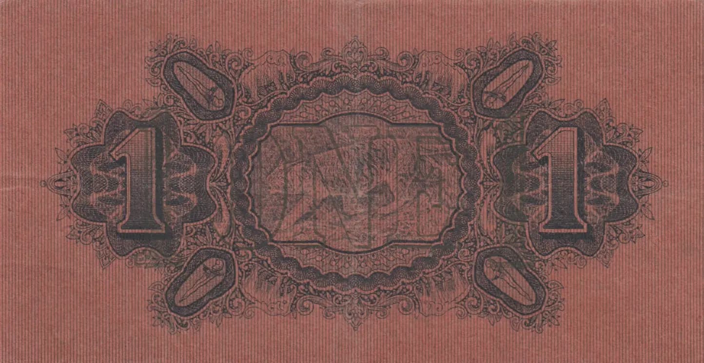 1 dollar 1916 from Straits Settlements, P-1c (1916) — image 2