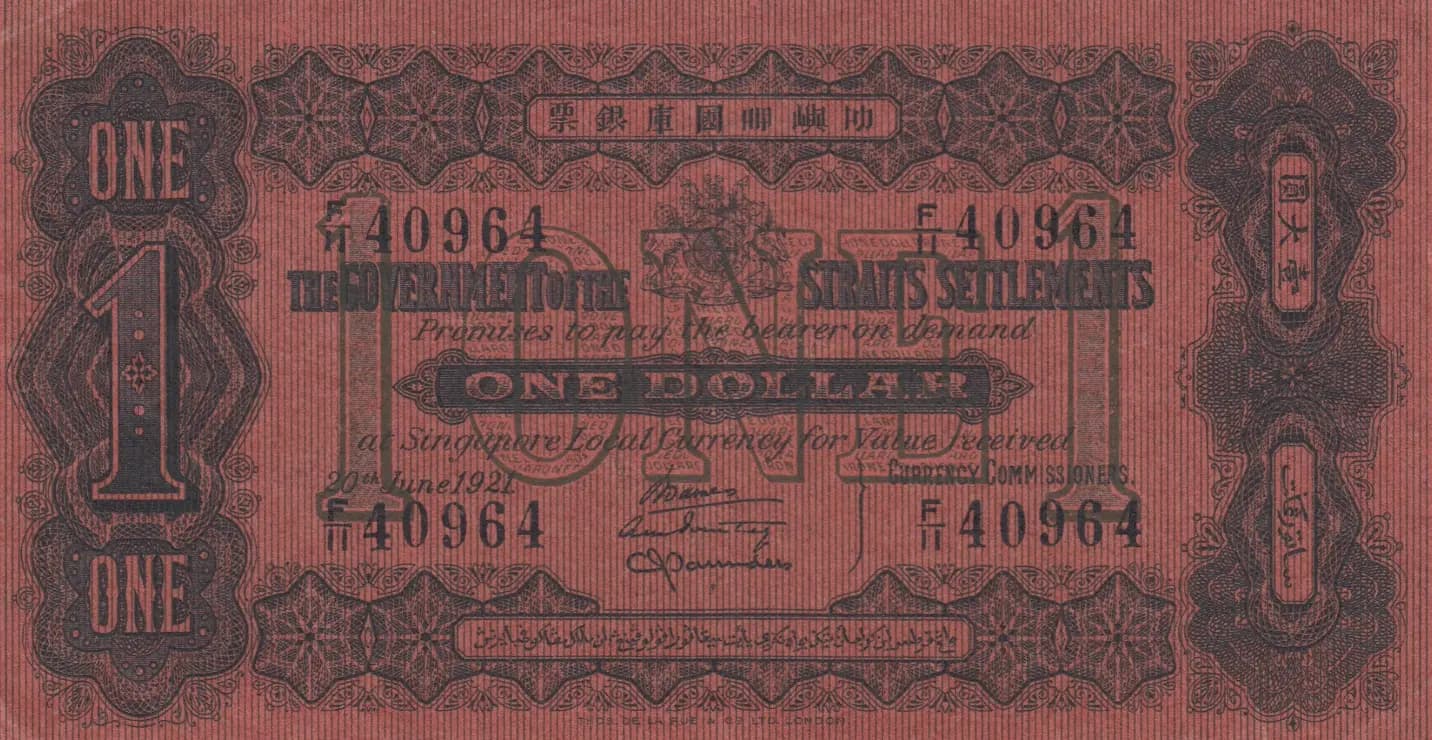 1 dollar 1921 from Straits Settlements, P-1c (1921) — image 1