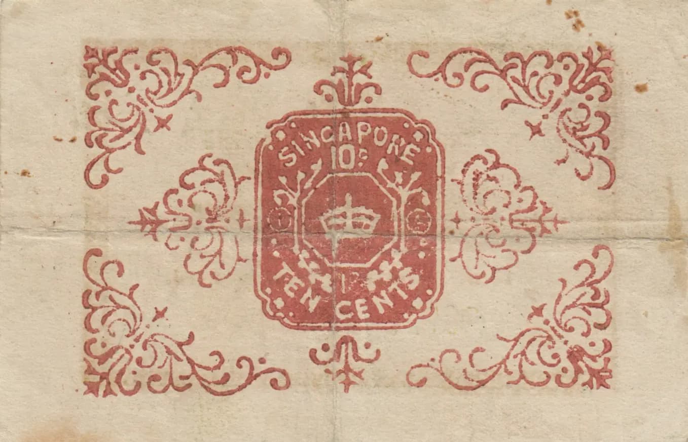 10 cents 1918 from Straits Settlements, P-6b (1918) — image 2