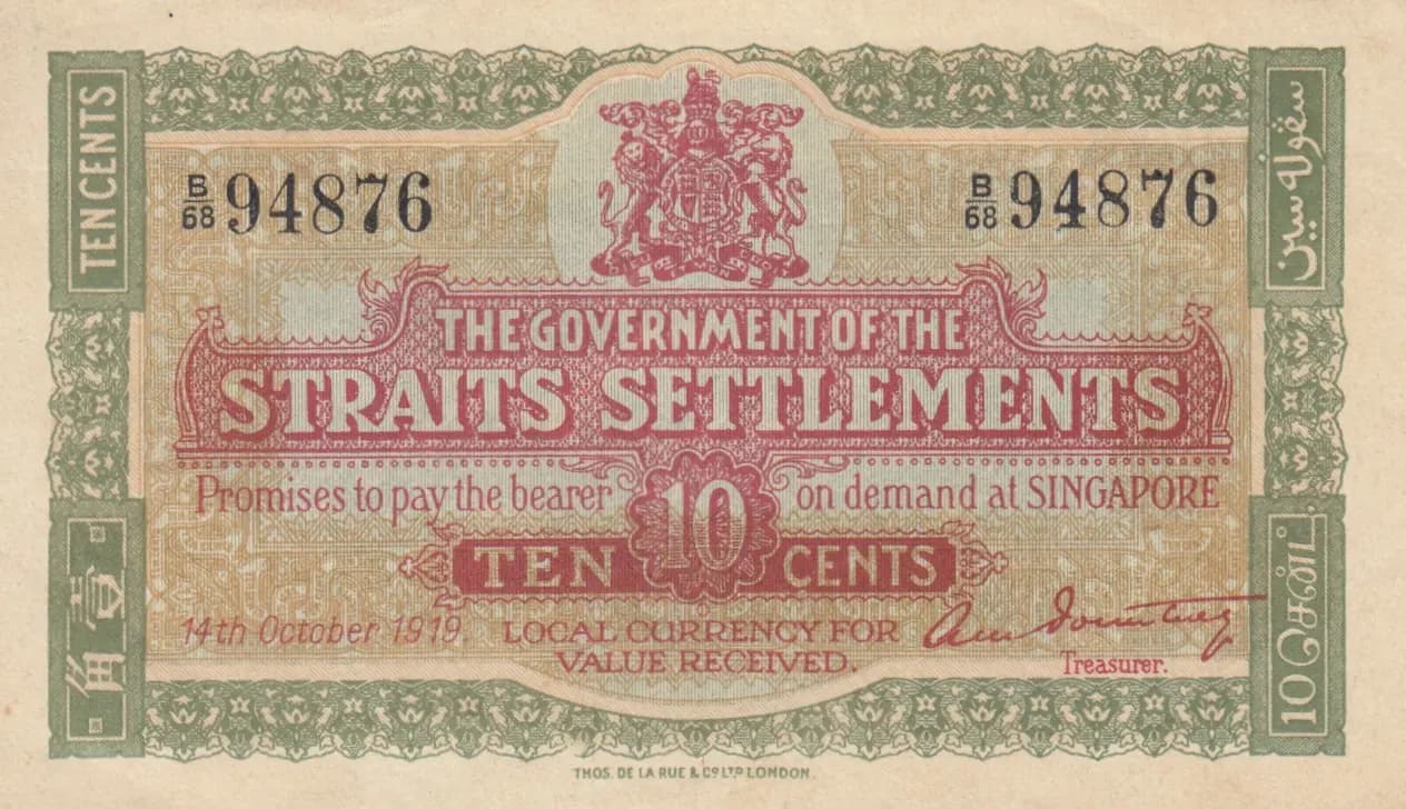 10 cents 1919 from Straits Settlements, P-8b
