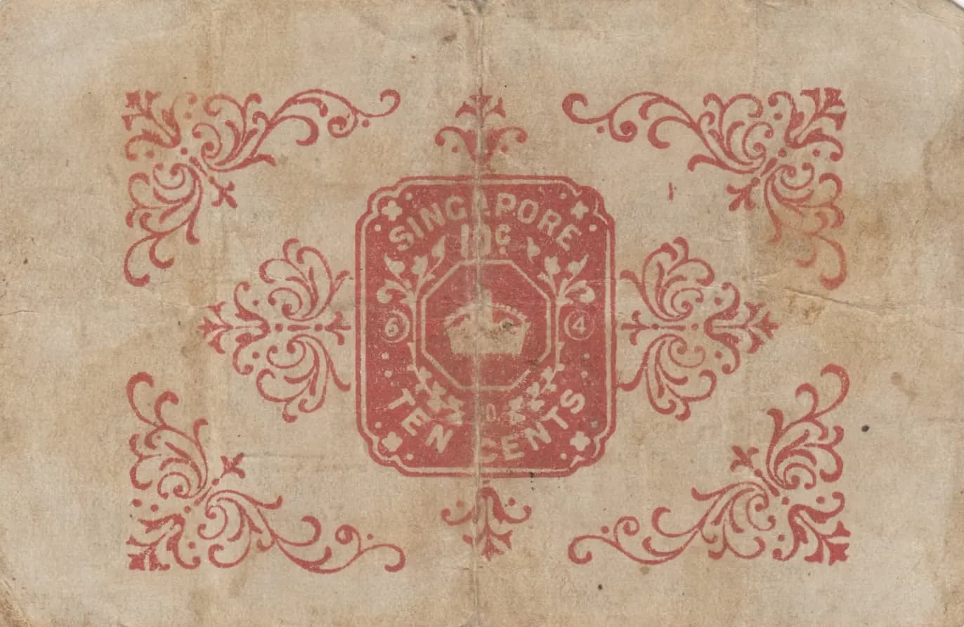 10 cents 1920 from Straits Settlements, P-6c (1920) — image 2