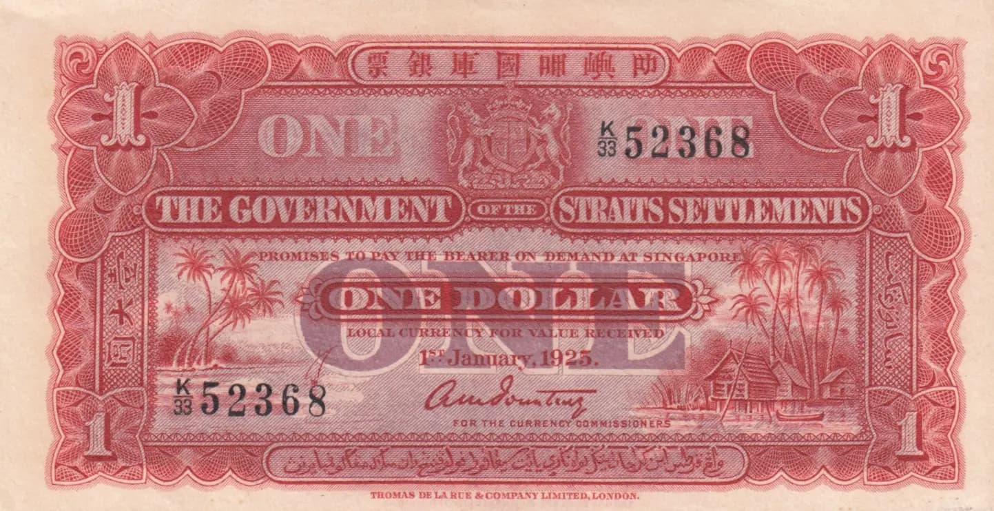 1 dollar 1925 from Straits Settlements, P-9a (1925) — image 1