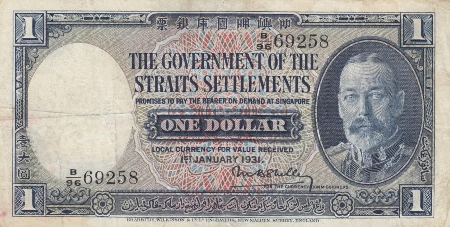 1 dollar 1931 from Straits Settlements, P-16a