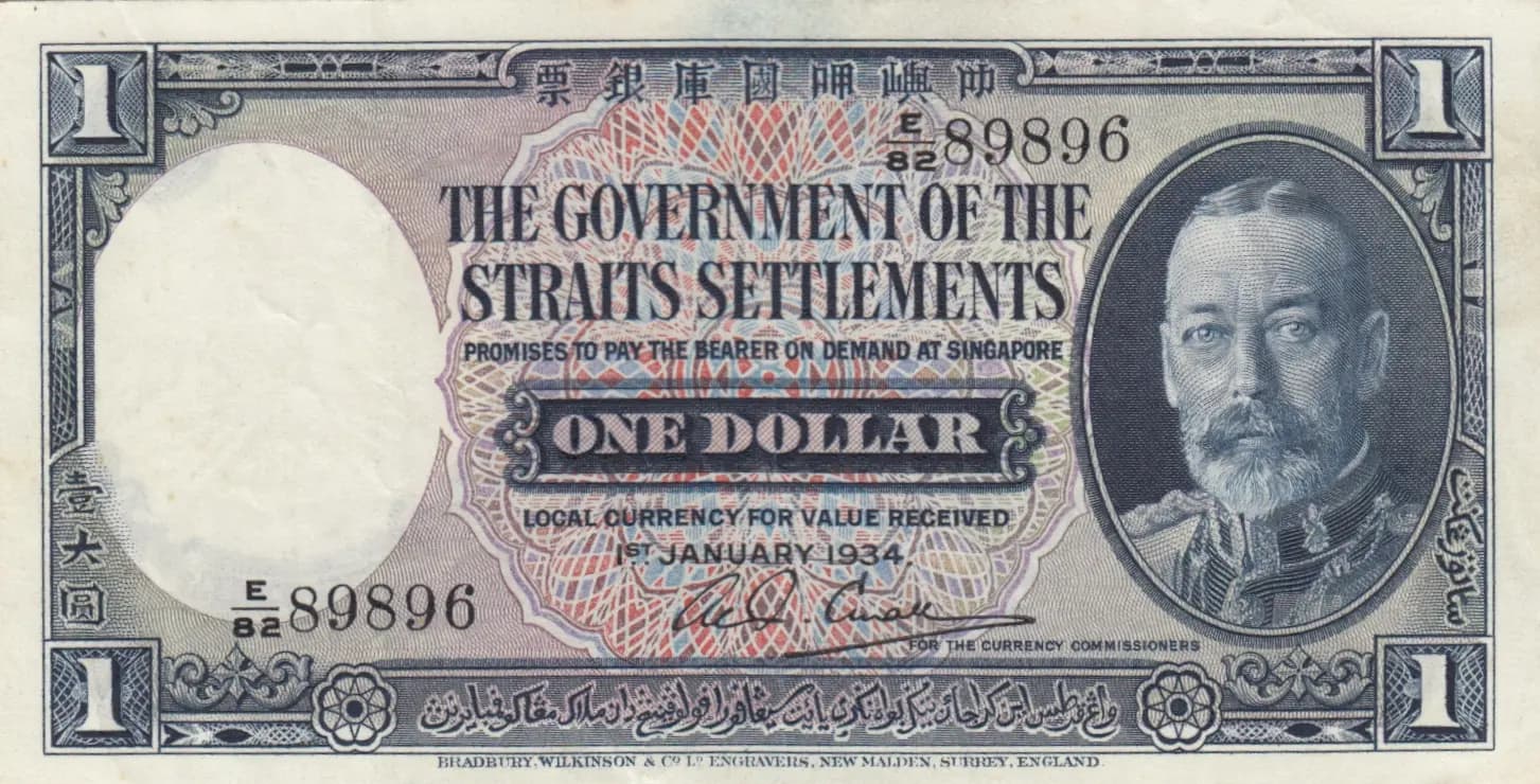 1 dollar 1934 from Straits Settlements, P-16a