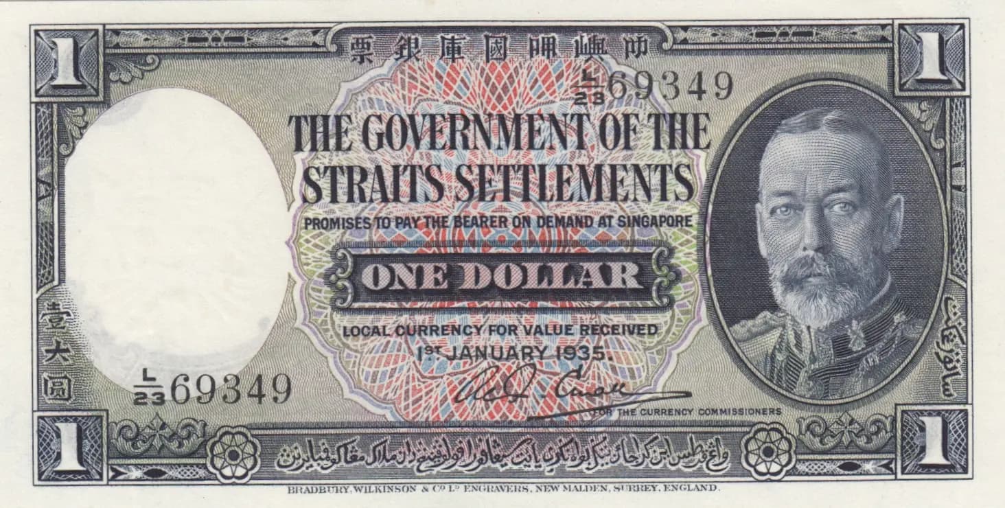 1 dollar 1935 from Straits Settlements, P-16b