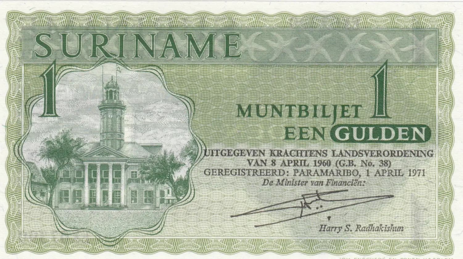 1 gulden 1971 from Suriname, P-116b