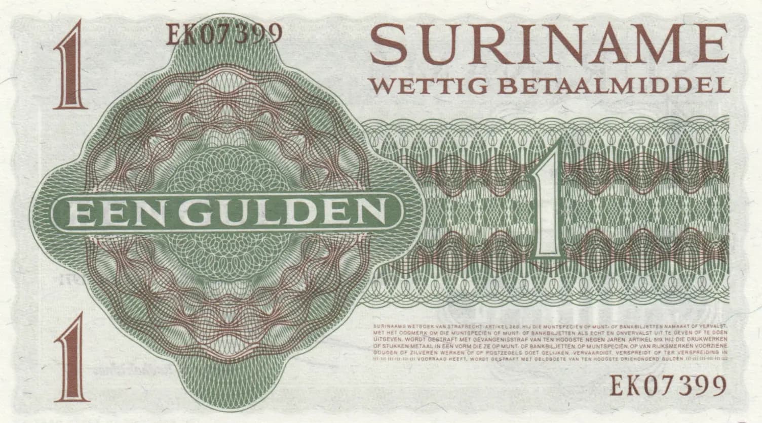 1 gulden 1971 from Suriname, P-116b (1971) — image 2