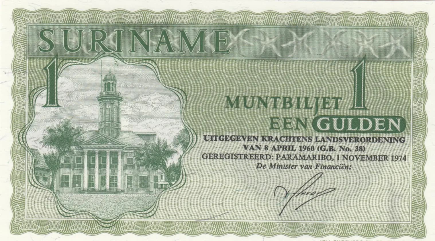 1 gulden 1974 from Suriname, P-116d