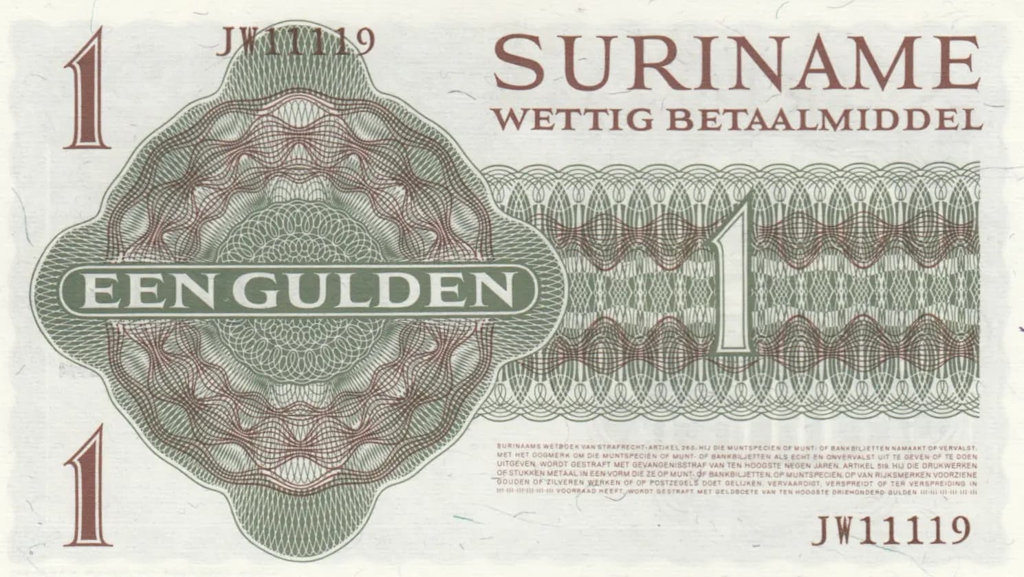 1 gulden 1974 from Suriname, P-116d (1974) — image 2