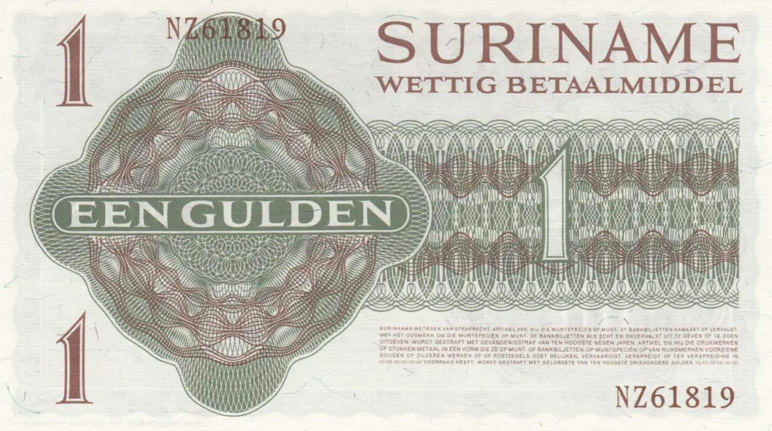 1 gulden 1979 from Suriname, P-116e (1979) — image 2