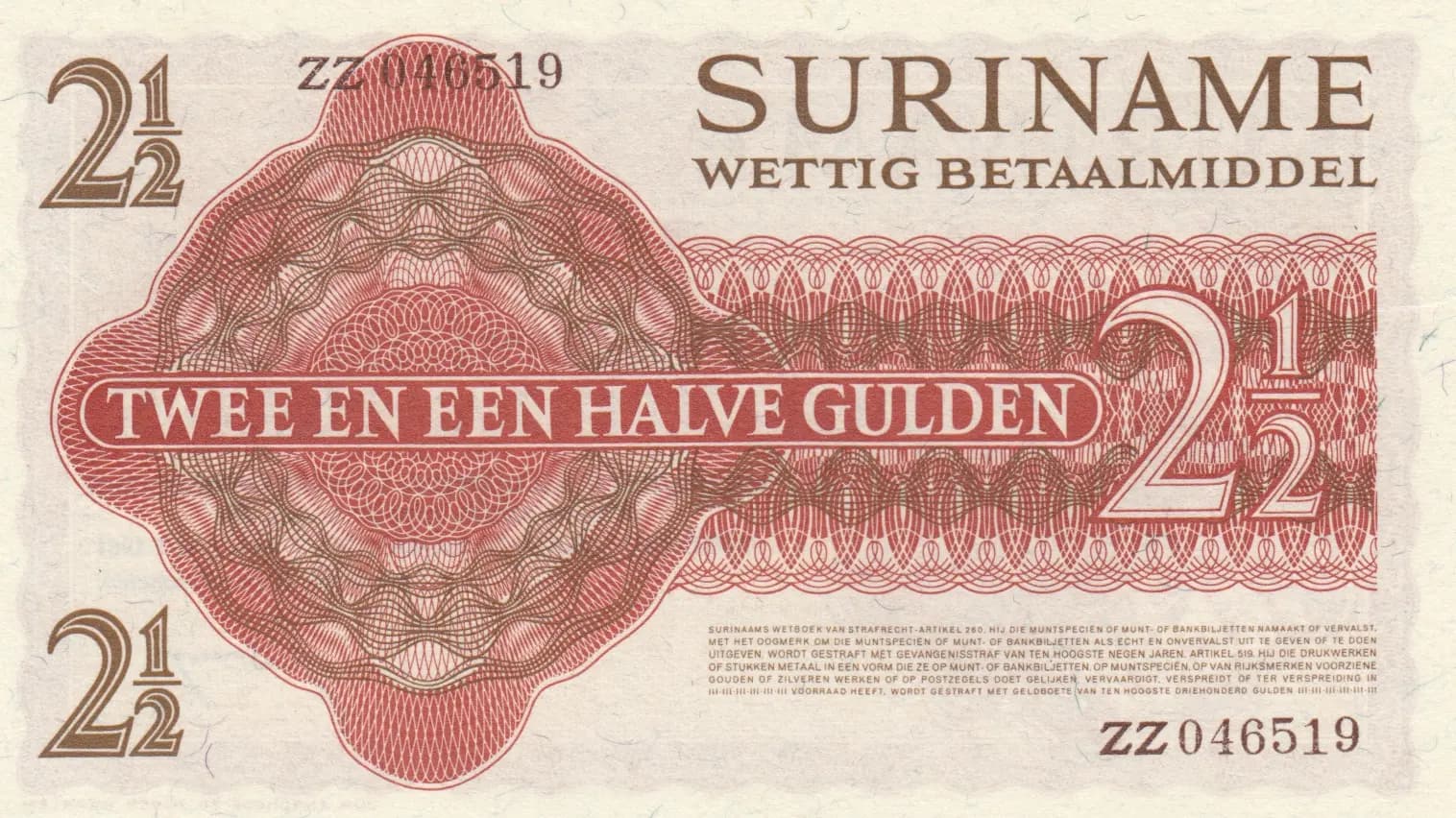 2 1/2 gulden 1961 from Suriname, P-117a (1961) — image 2