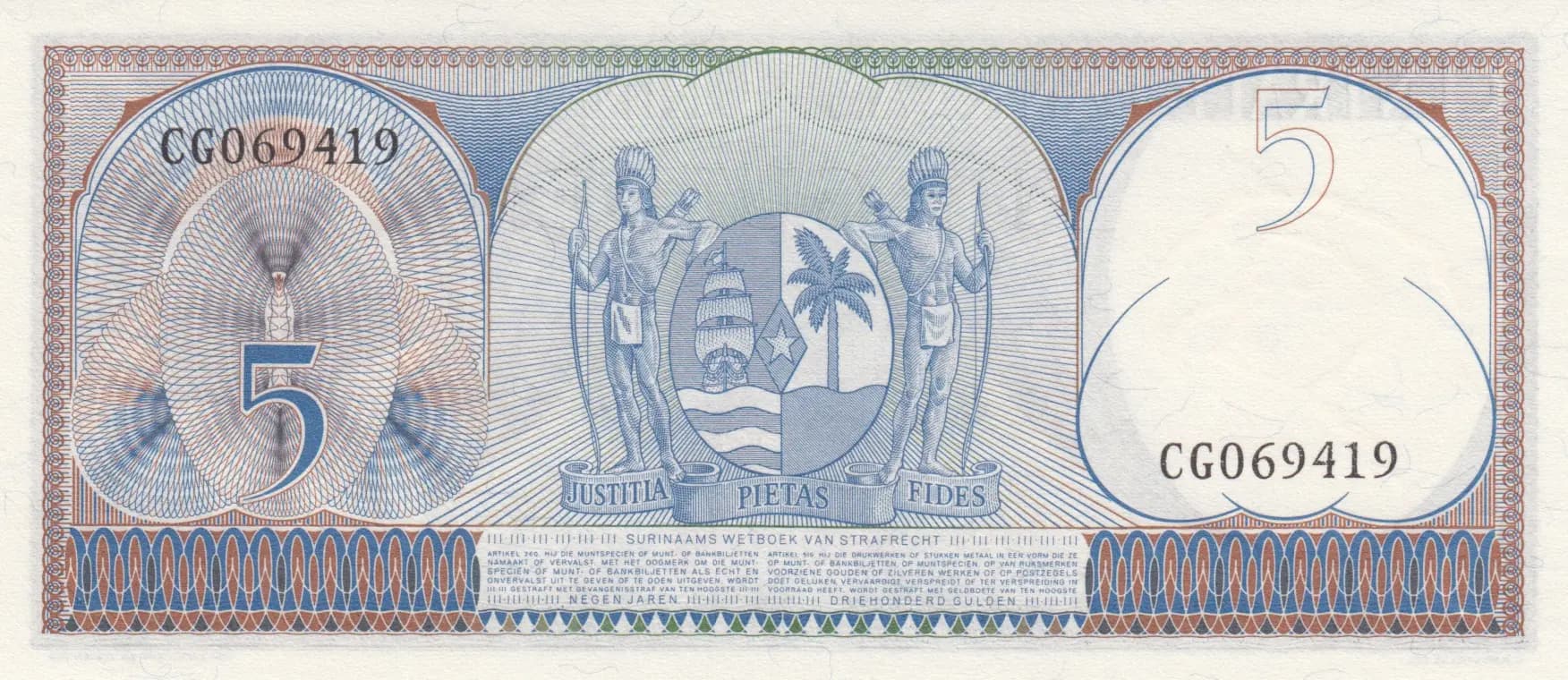 5 gulden 1963 from Suriname, P-120a (1963) — image 2