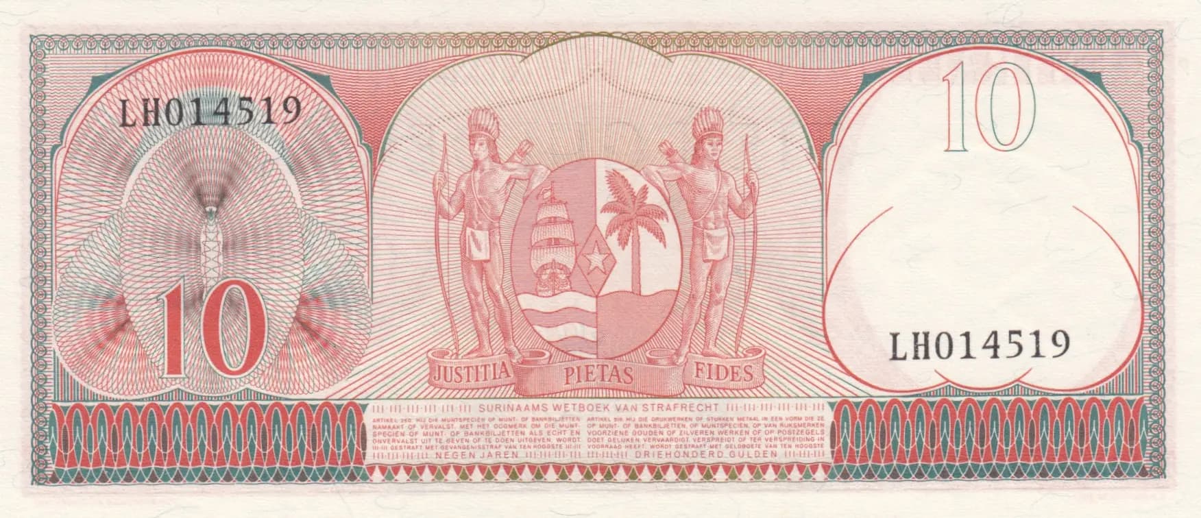 10 gulden 1963 from Suriname, P-121b (1963) — image 2