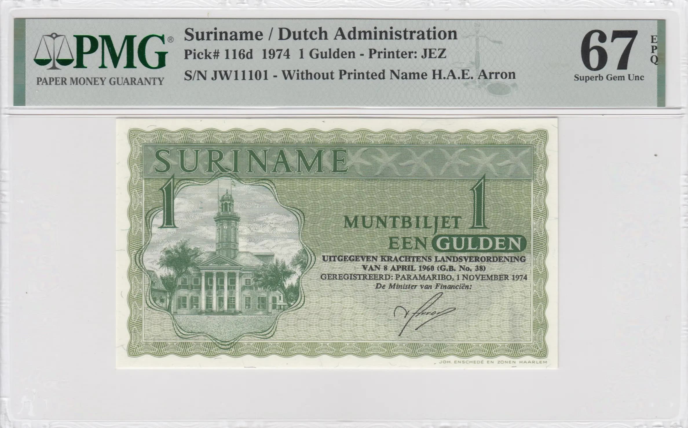 1 gulden 1974 from Suriname, P-116d (1974) — image 1