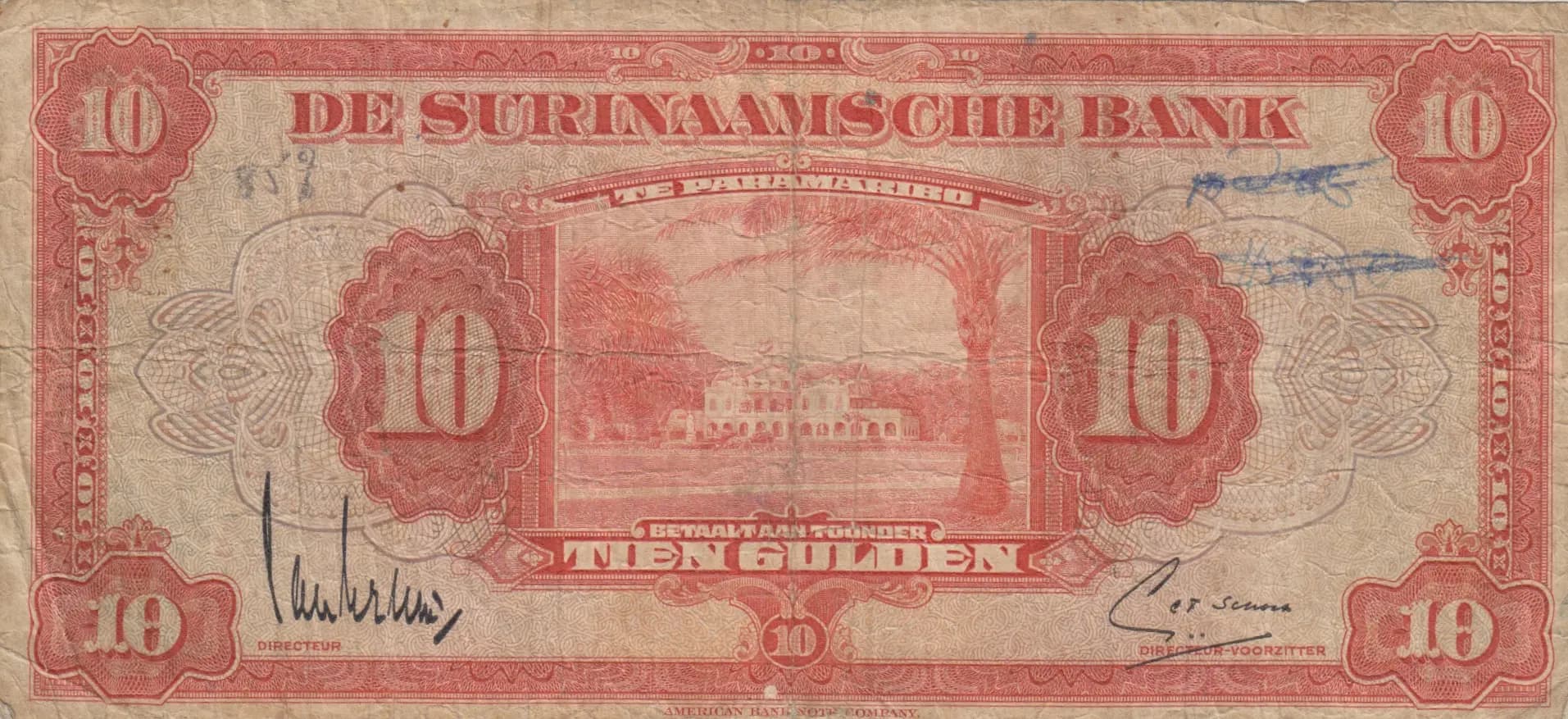 10 gulden 1942 from Suriname, P-89a (1942) — image 1