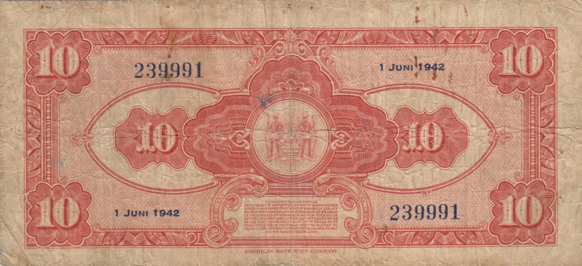 10 gulden 1942 from Suriname, P-89a (1942) — image 2