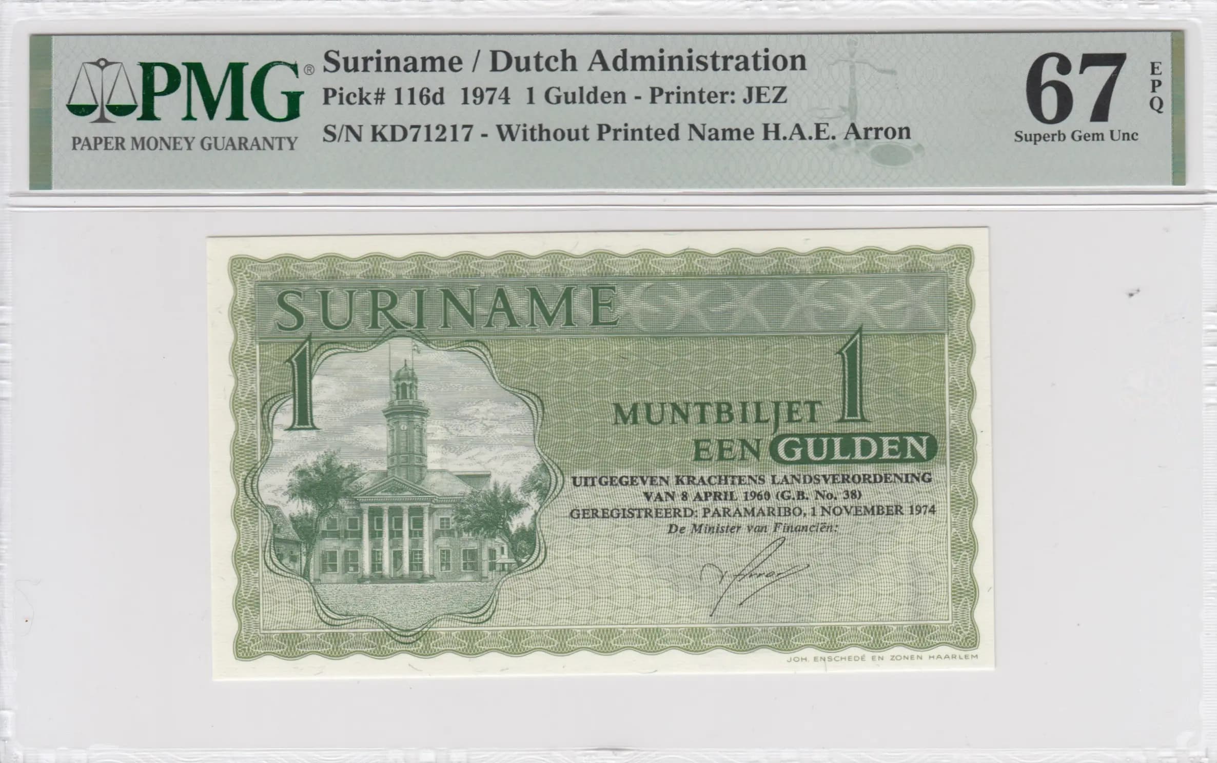 1 gulden 1974 from Suriname, P-116d (1974) — image 1