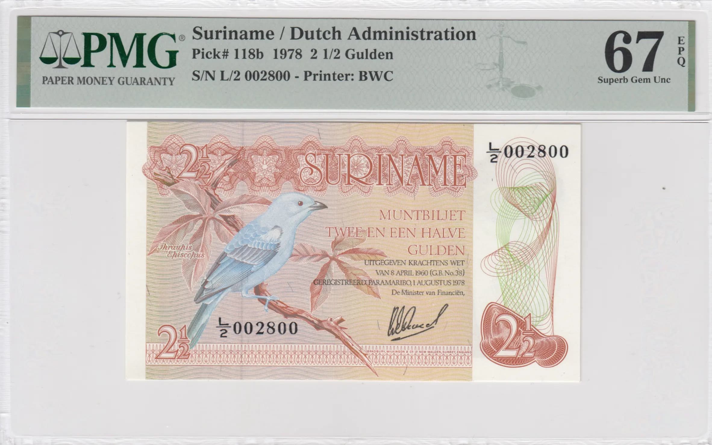 2 1/2 gulden 1978 from Suriname, P-118b (1978) — image 1
