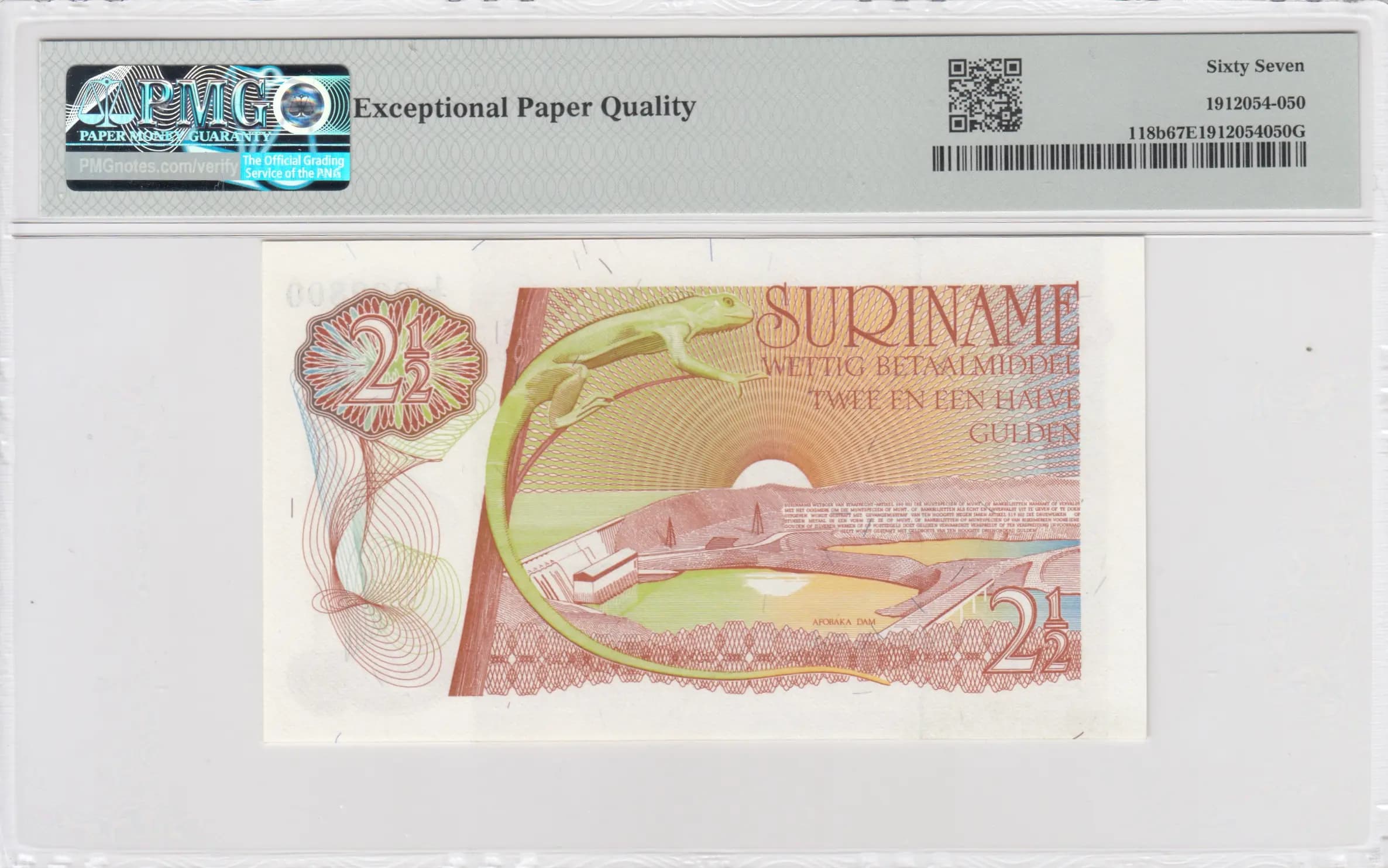 2 1/2 gulden 1978 from Suriname, P-118b (1978) — image 2