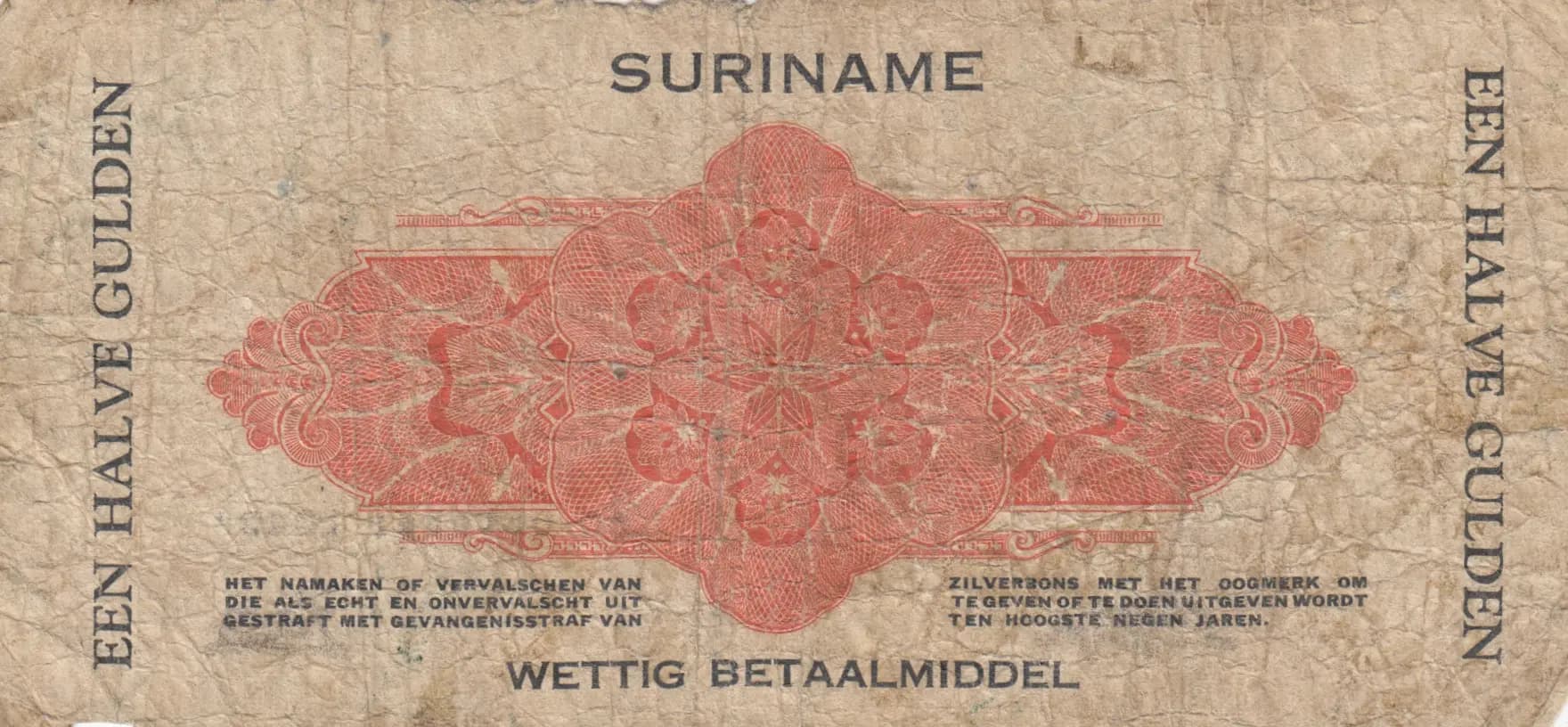 1/2 gulden 1940 from Suriname, P-104a (1940) — image 2