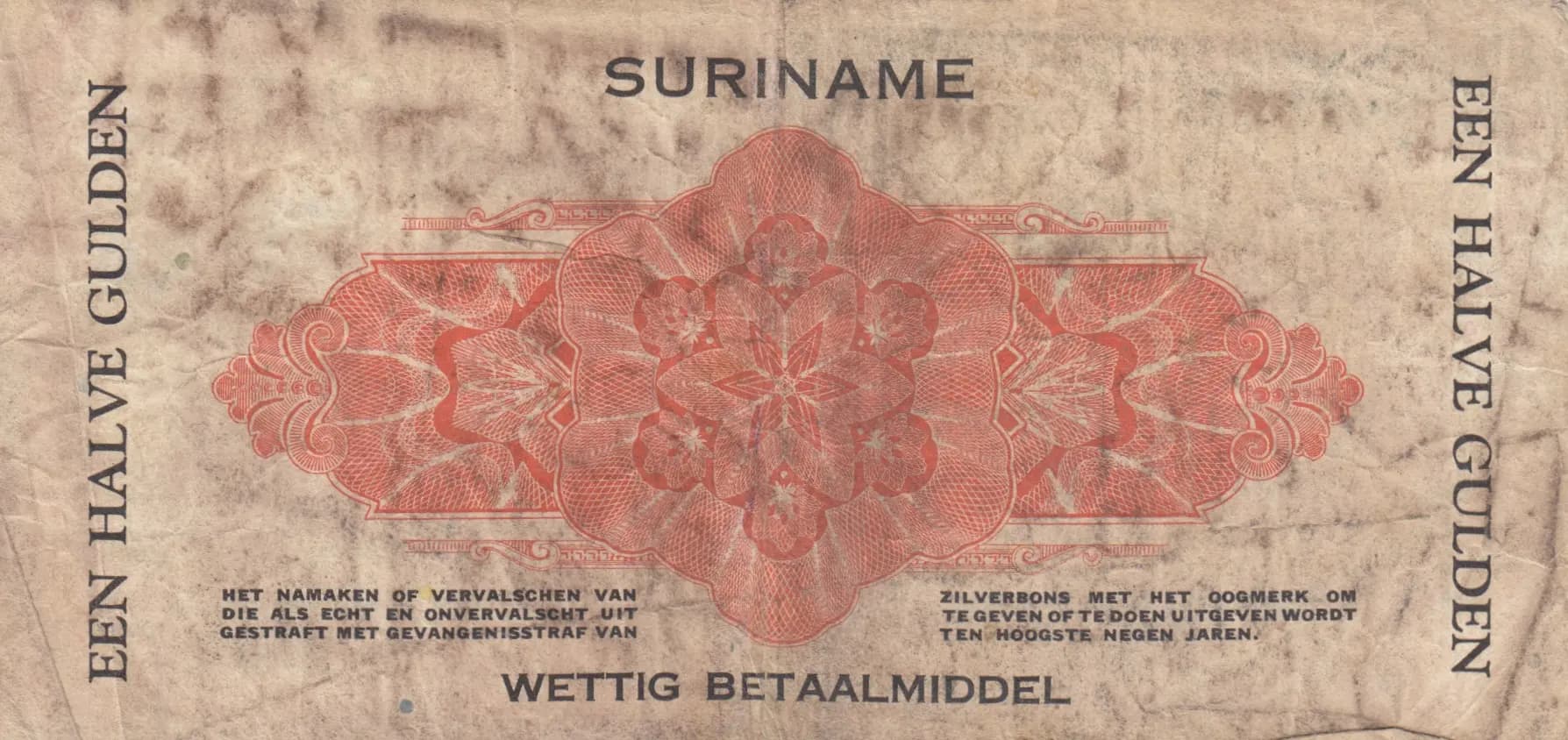 1/2 gulden 1942 from Suriname, P-104c (1942) — image 2