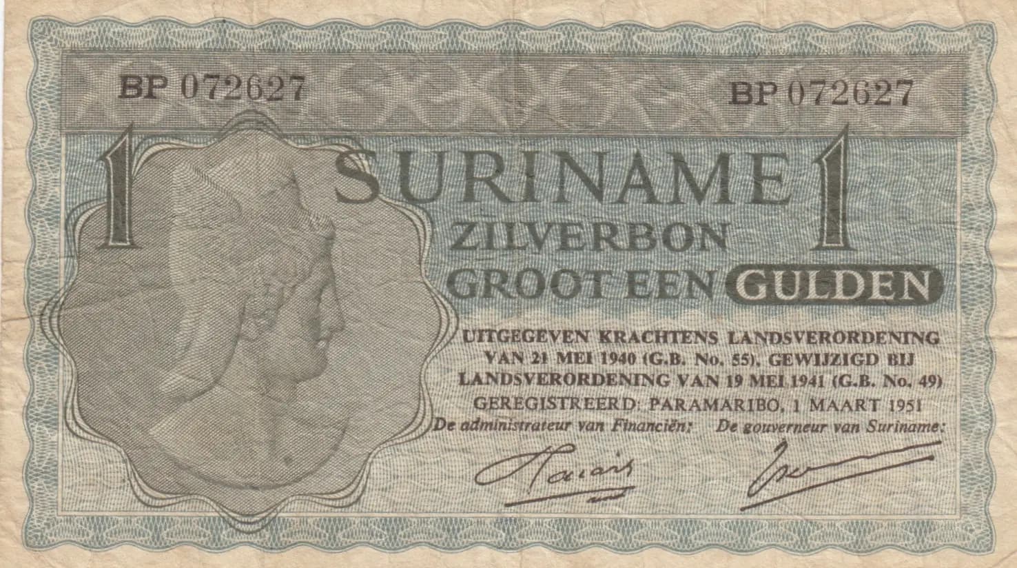 1 gulden 1951 from Suriname, P-107