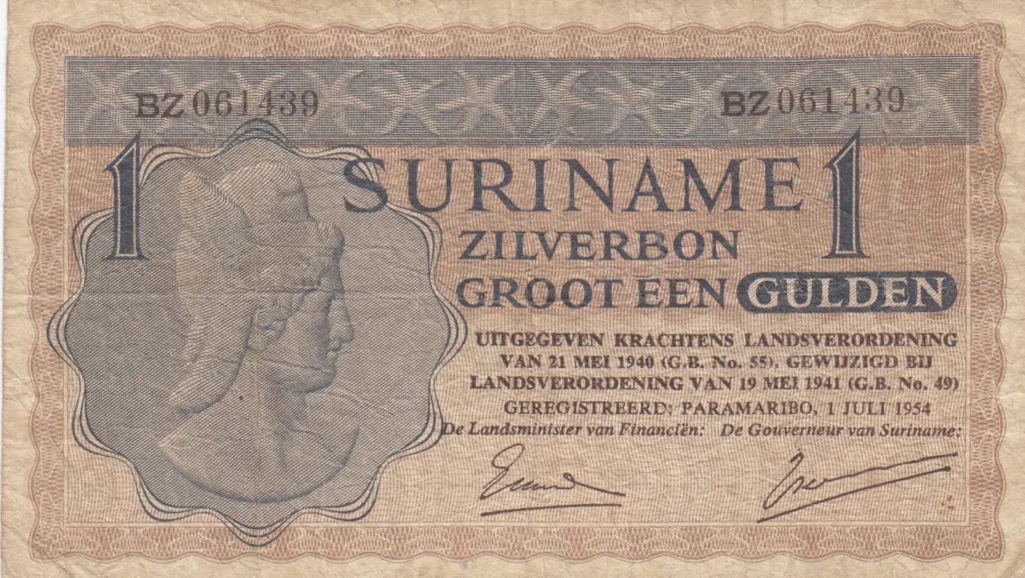 1 gulden 1954 from Suriname, P-108a