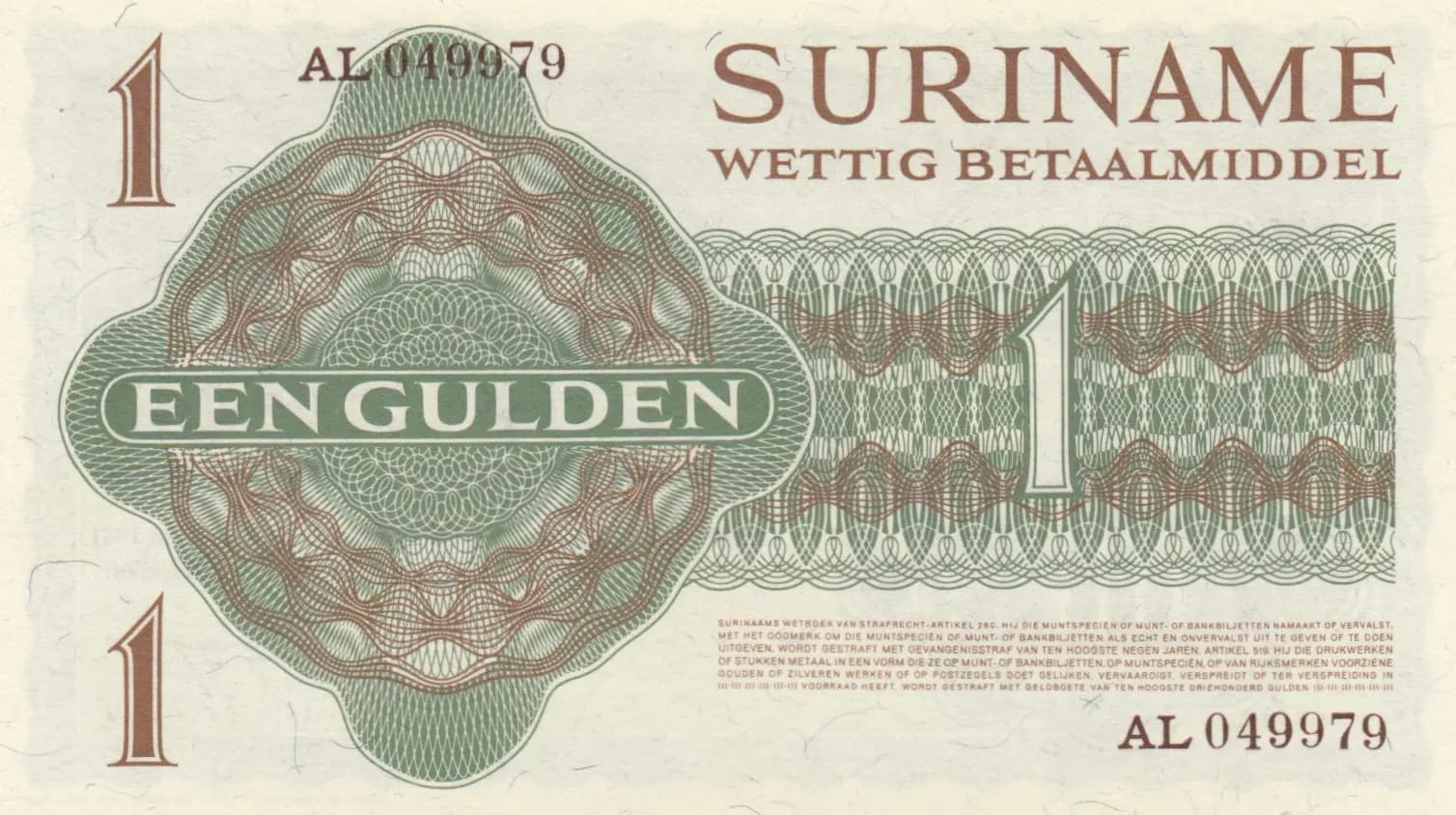 1 gulden 1961 from Suriname, P-116a (1961) — image 2