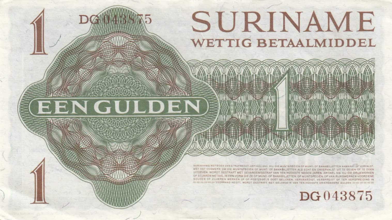 1 gulden 1967 from Suriname, P-116a (1967) — image 2