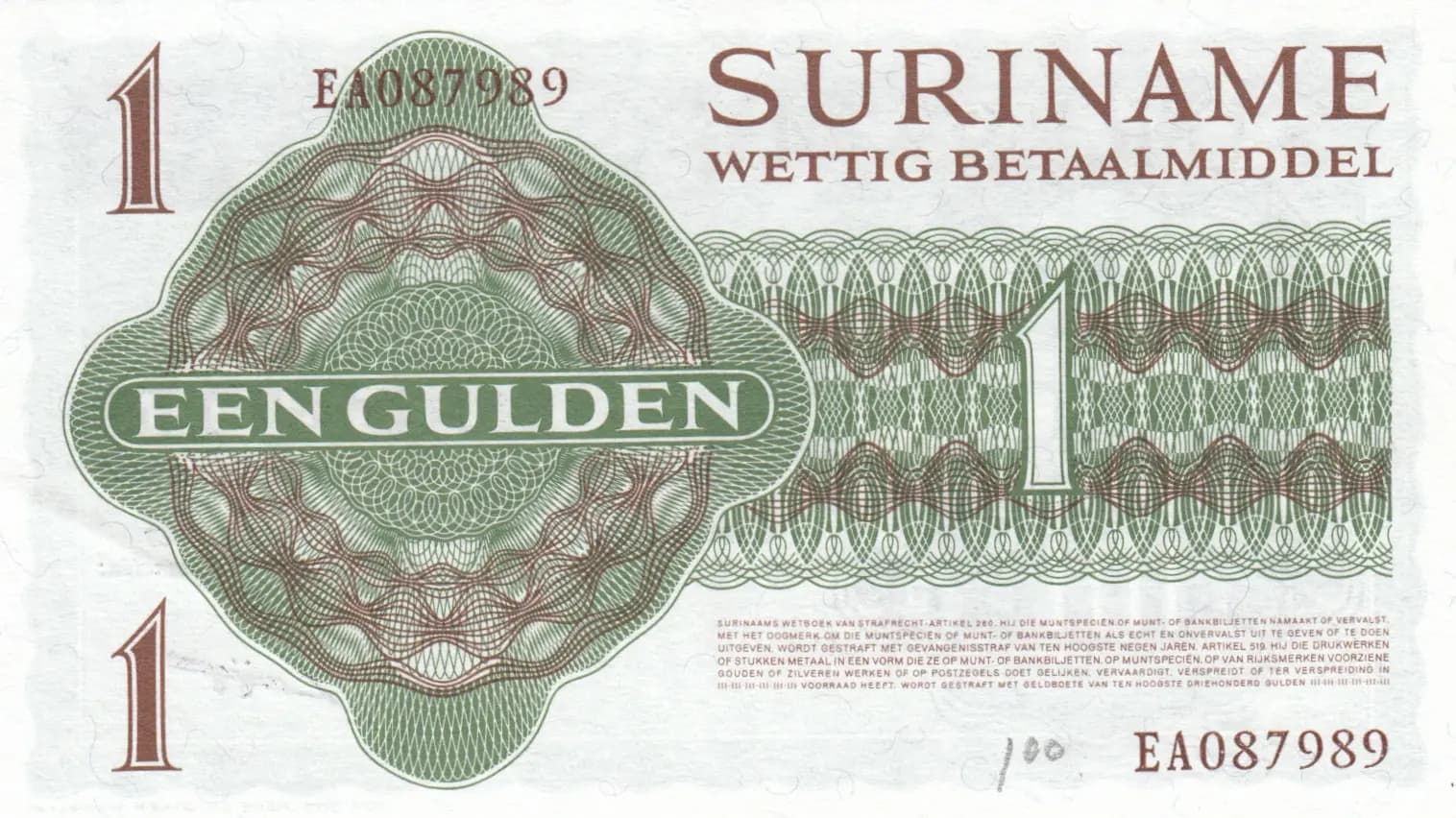 1 gulden 1969 from Suriname, P-116a (1969) — image 2