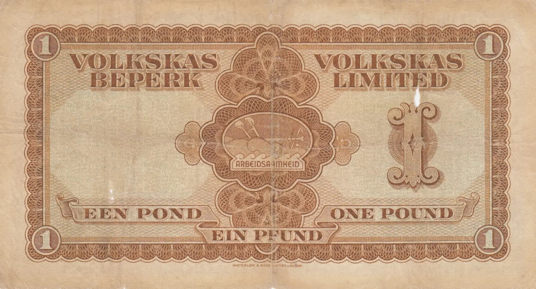 1 pound 1958 from Southwest Africa, P-14b (1958) — image 2