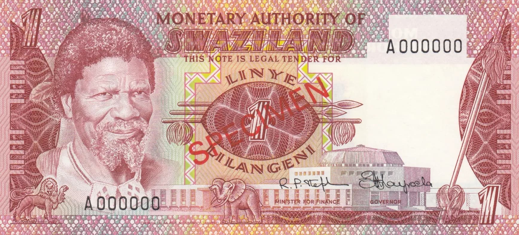 1 lilangeni 1974 specimen from Swaziland, P-1s